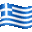 Steag_Grecia.png